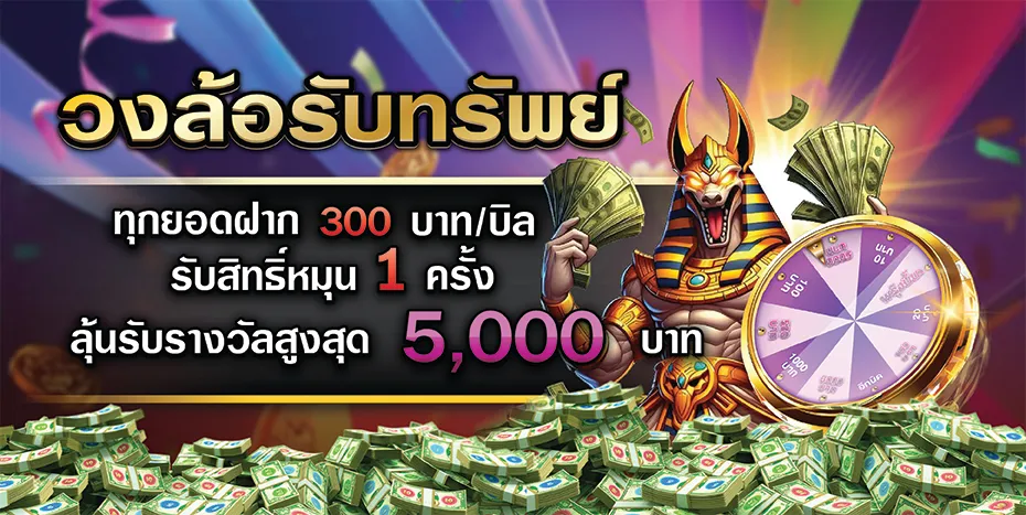 tgabet168